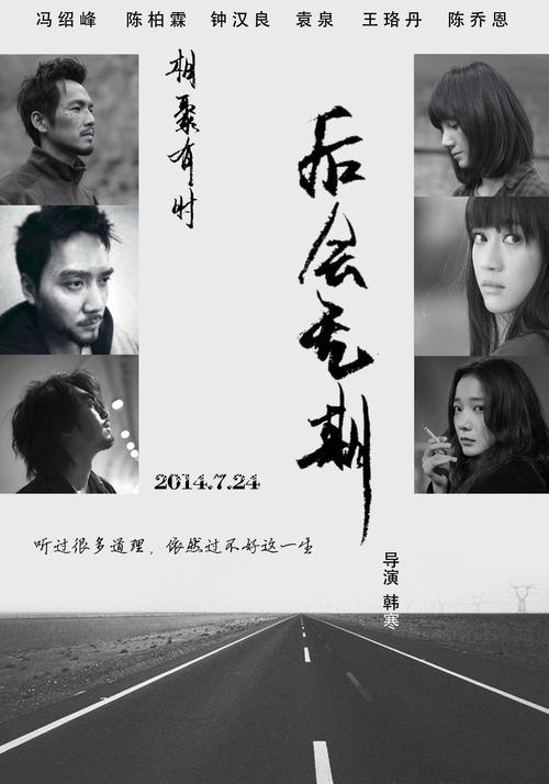 玛格丽特皇后大学学历认证